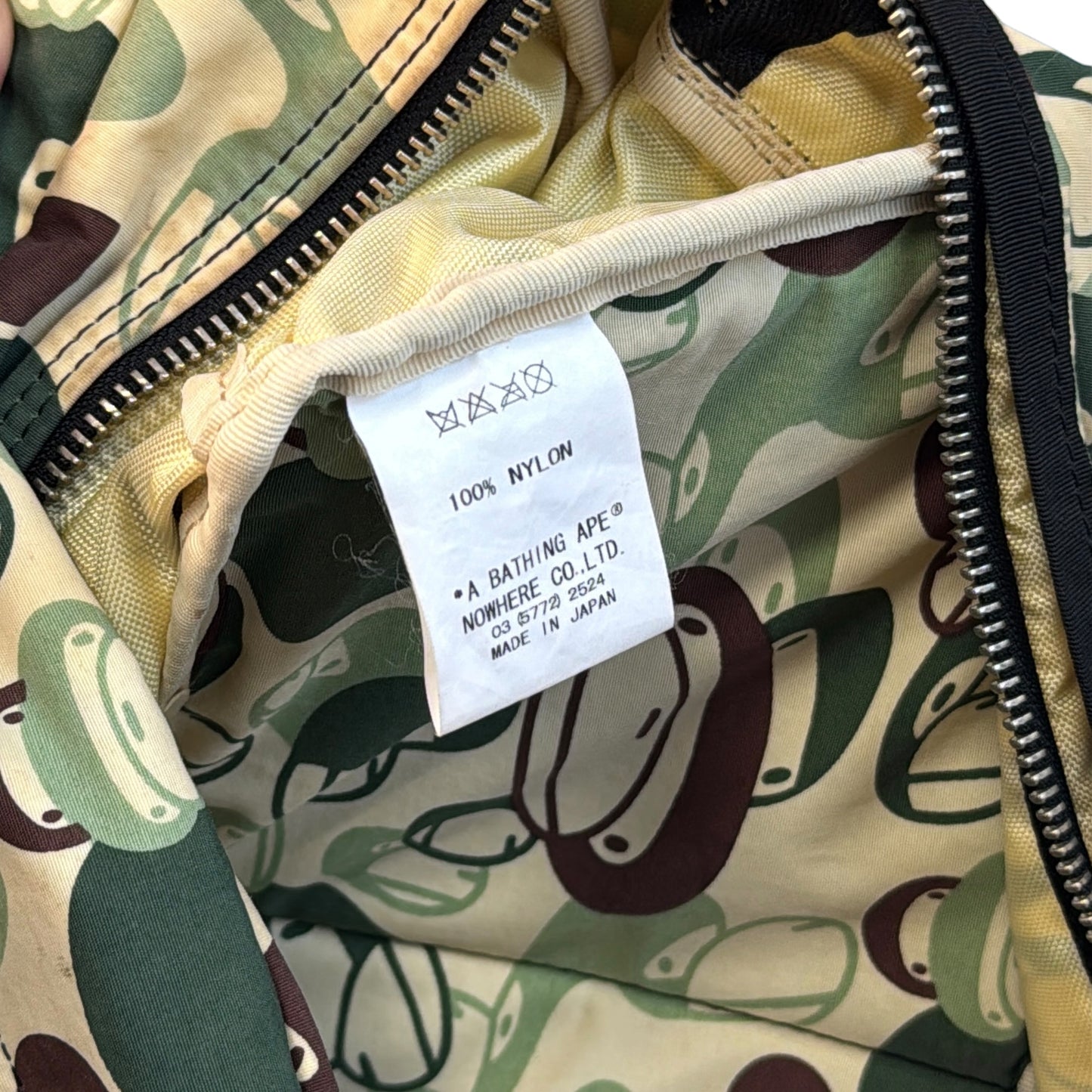 2006 Baby Milo waist bag