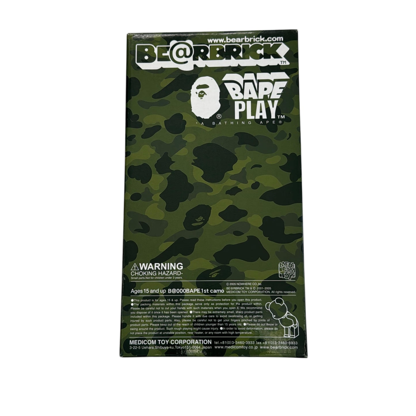 2007 Bape x Medicom 400% bearbrick