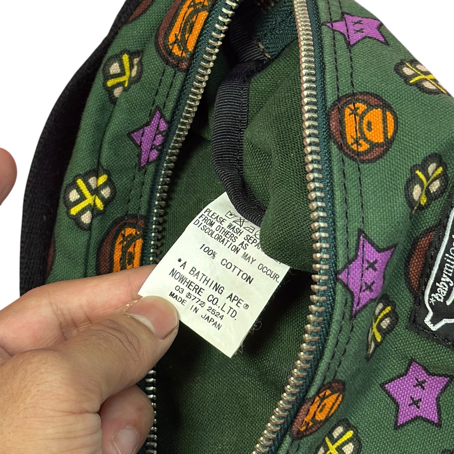 2005 Bape x kaws monogram pouch