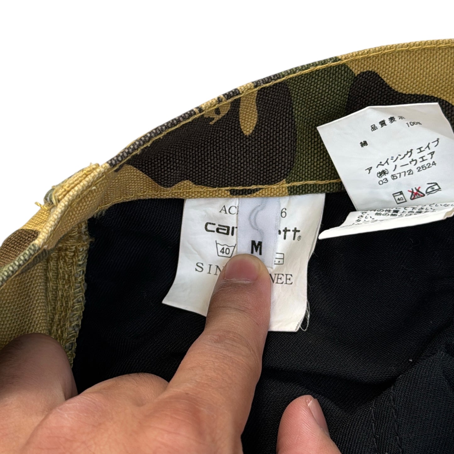 2005 Bape x Carhartt pants (Medium)