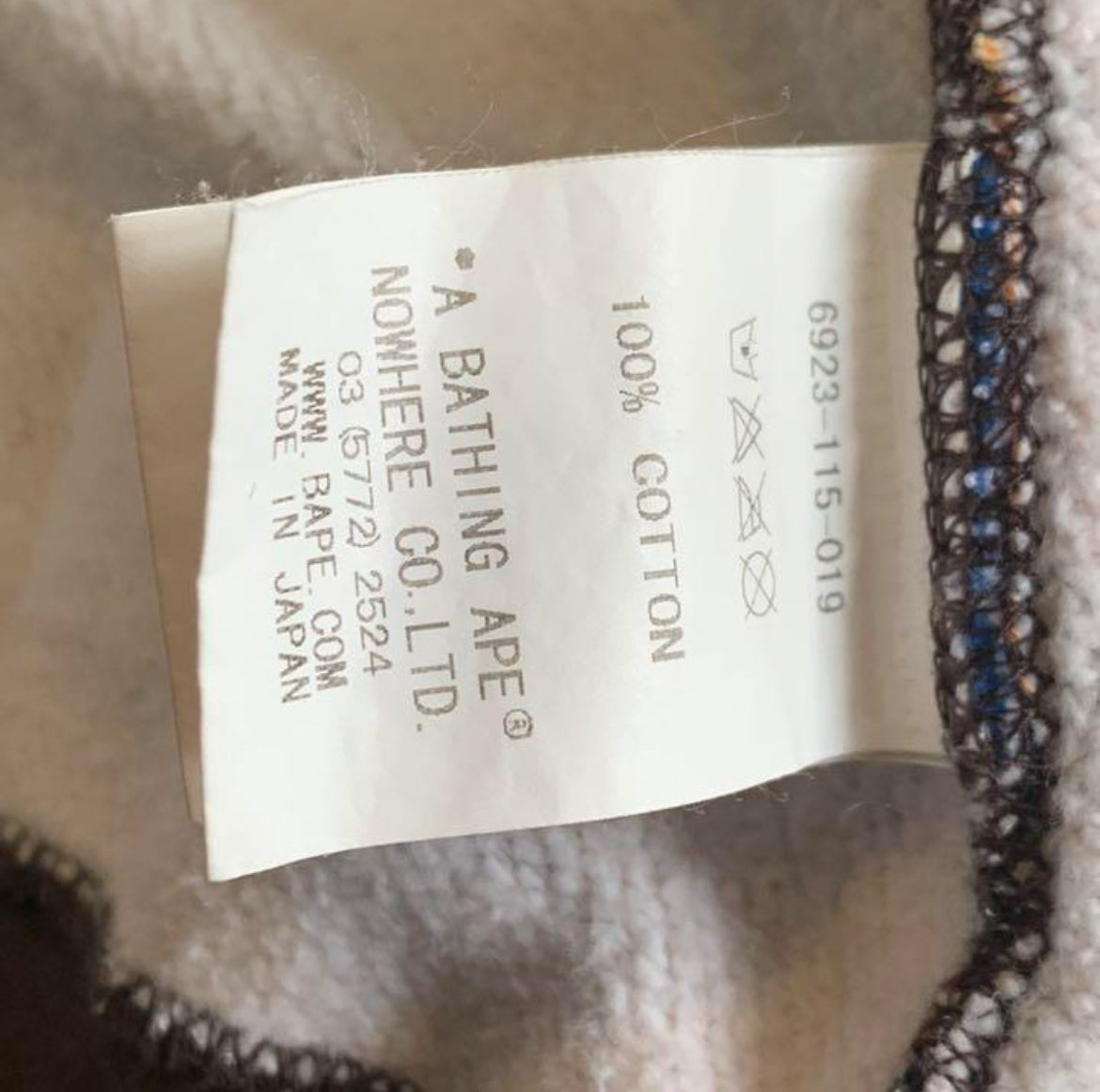 2012 Bape x Star Wars hoodie (Medium)
