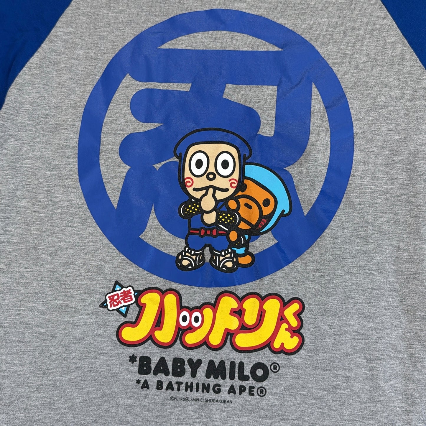 2018 Bape x Hattori shirt (Medium)