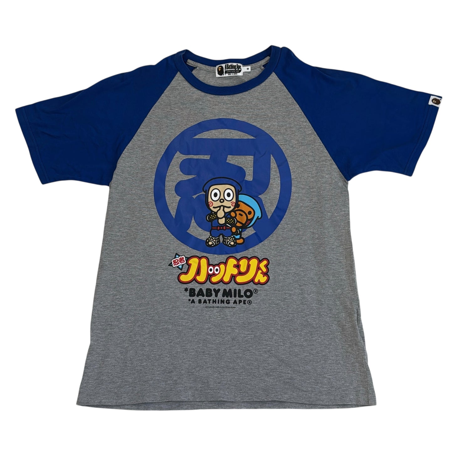 2018 Bape x Hattori shirt (Medium)
