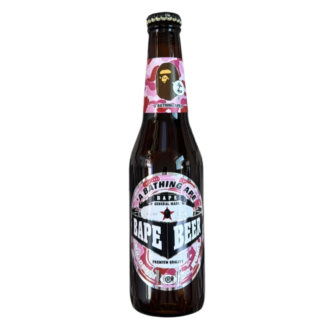 2018 Bape beer (Unopened)