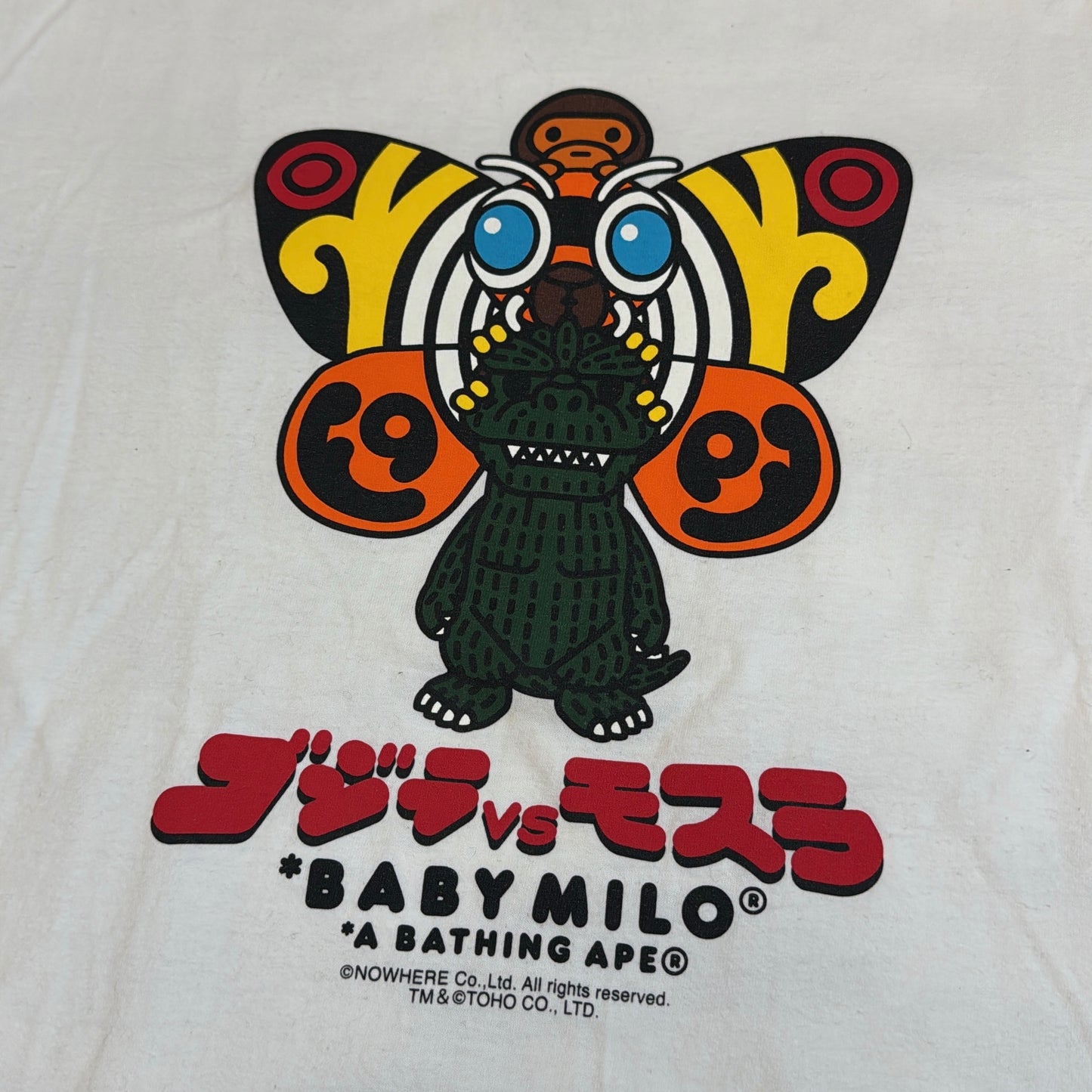 2016 Bape x Godzilla tee (Large)