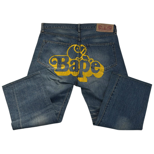 2006 Baby Milo denim jeans (Large)
