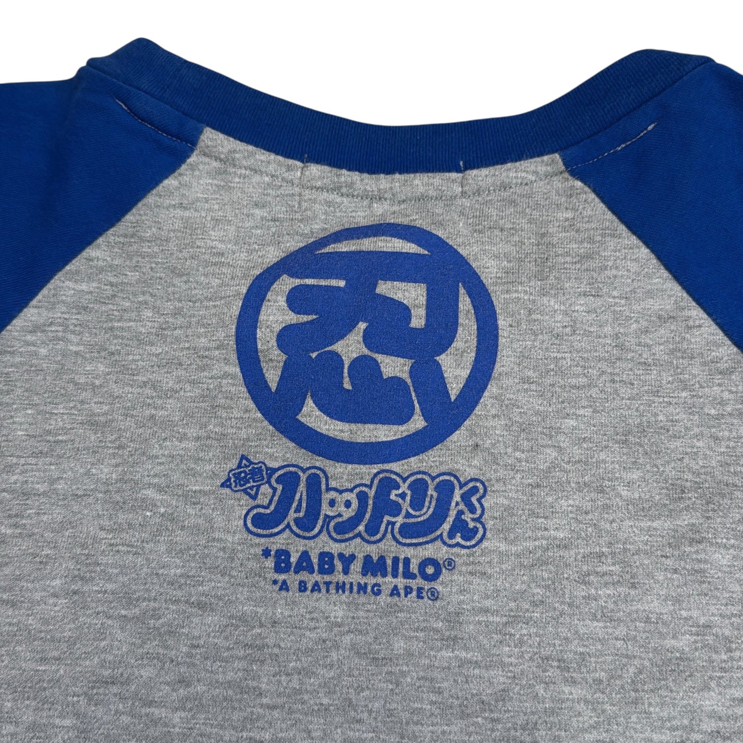2018 Bape x Hattori shirt (Medium)