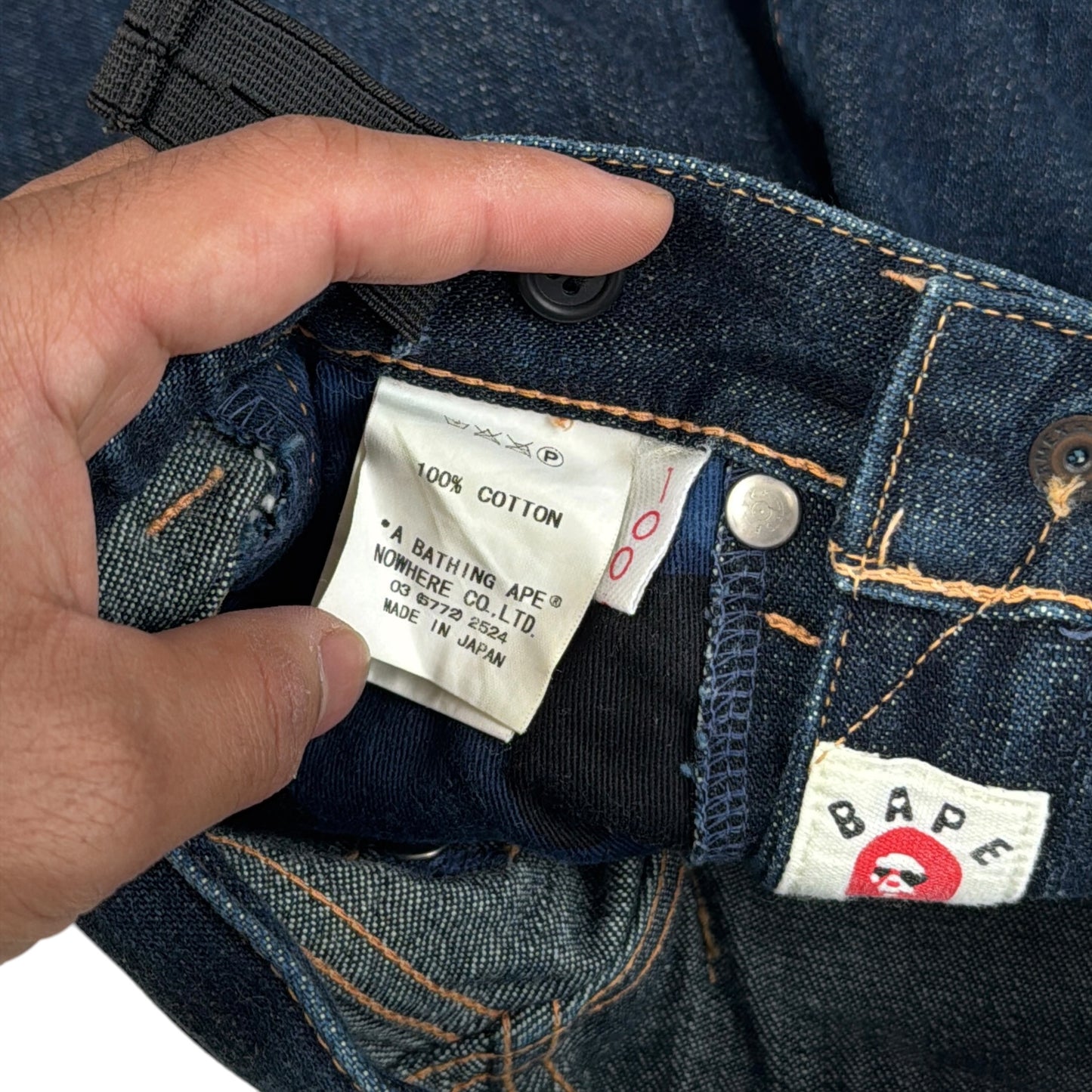 2006 Bape kids denim pants (100cm)
