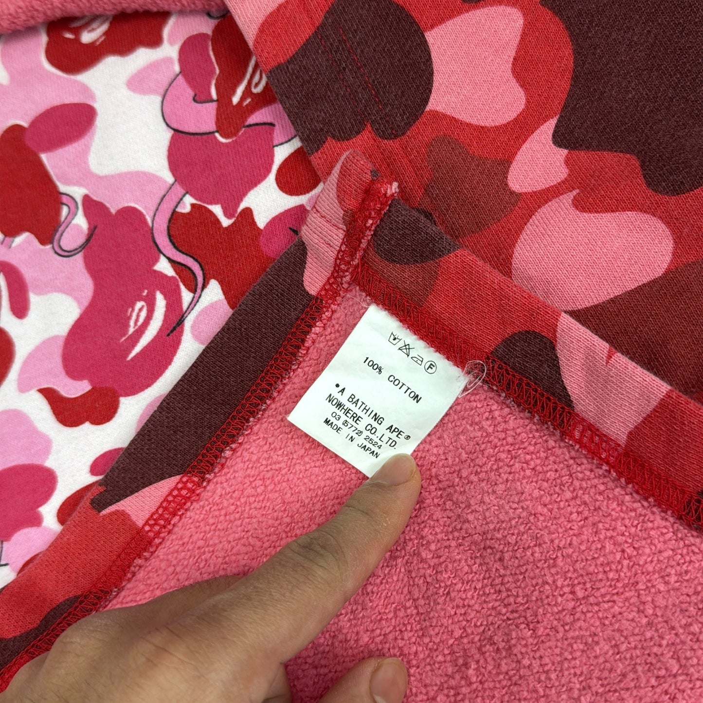 2005 Bape N.E.R.D camo scarf