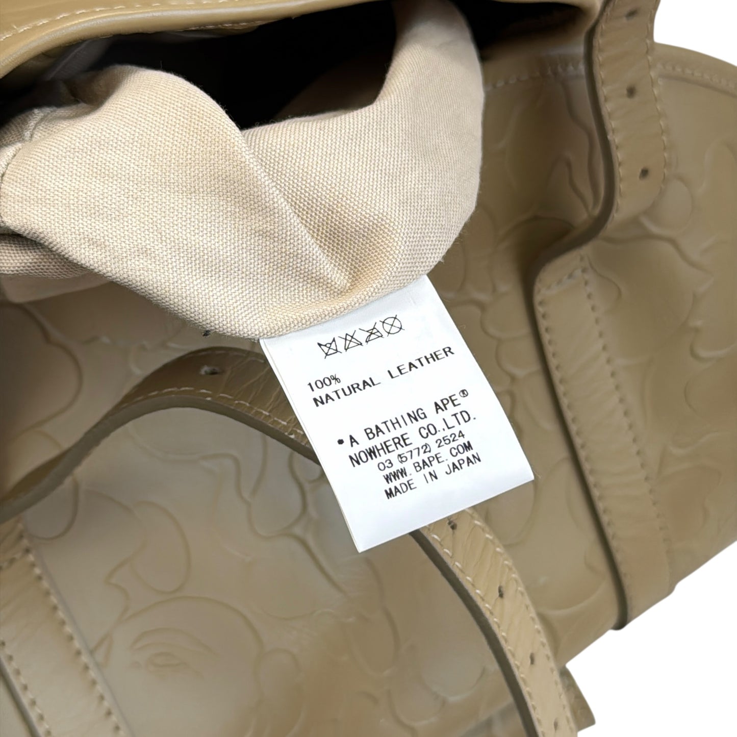 2005 Bape full leather camo backpack