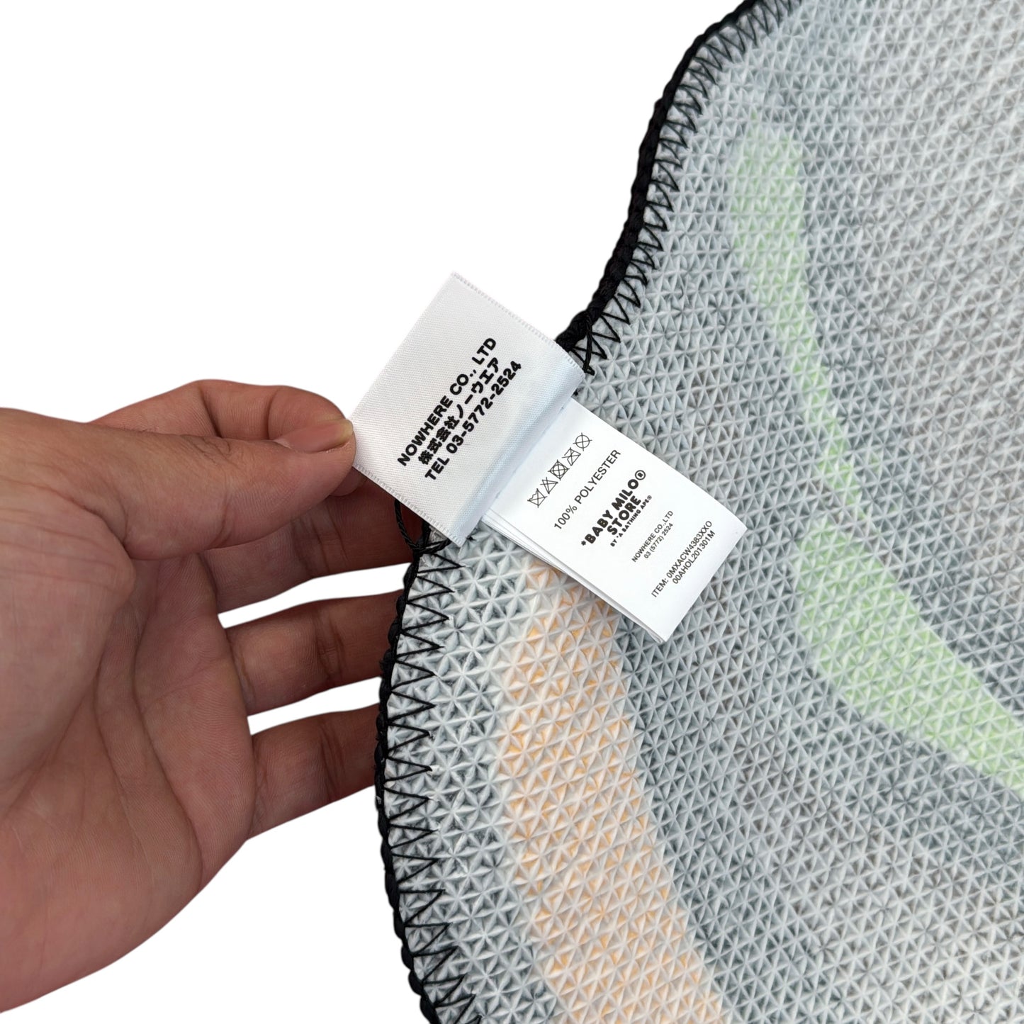 2025 Baby Milo hamburger rug