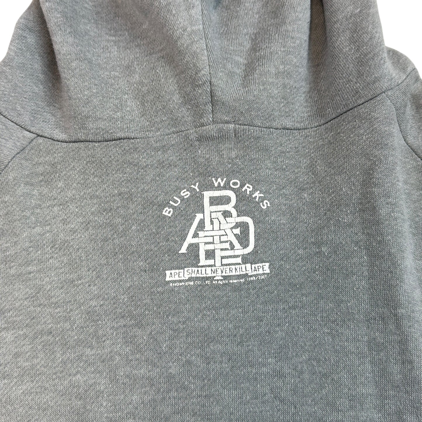 2007 Baby Milo hoodie (Medium)