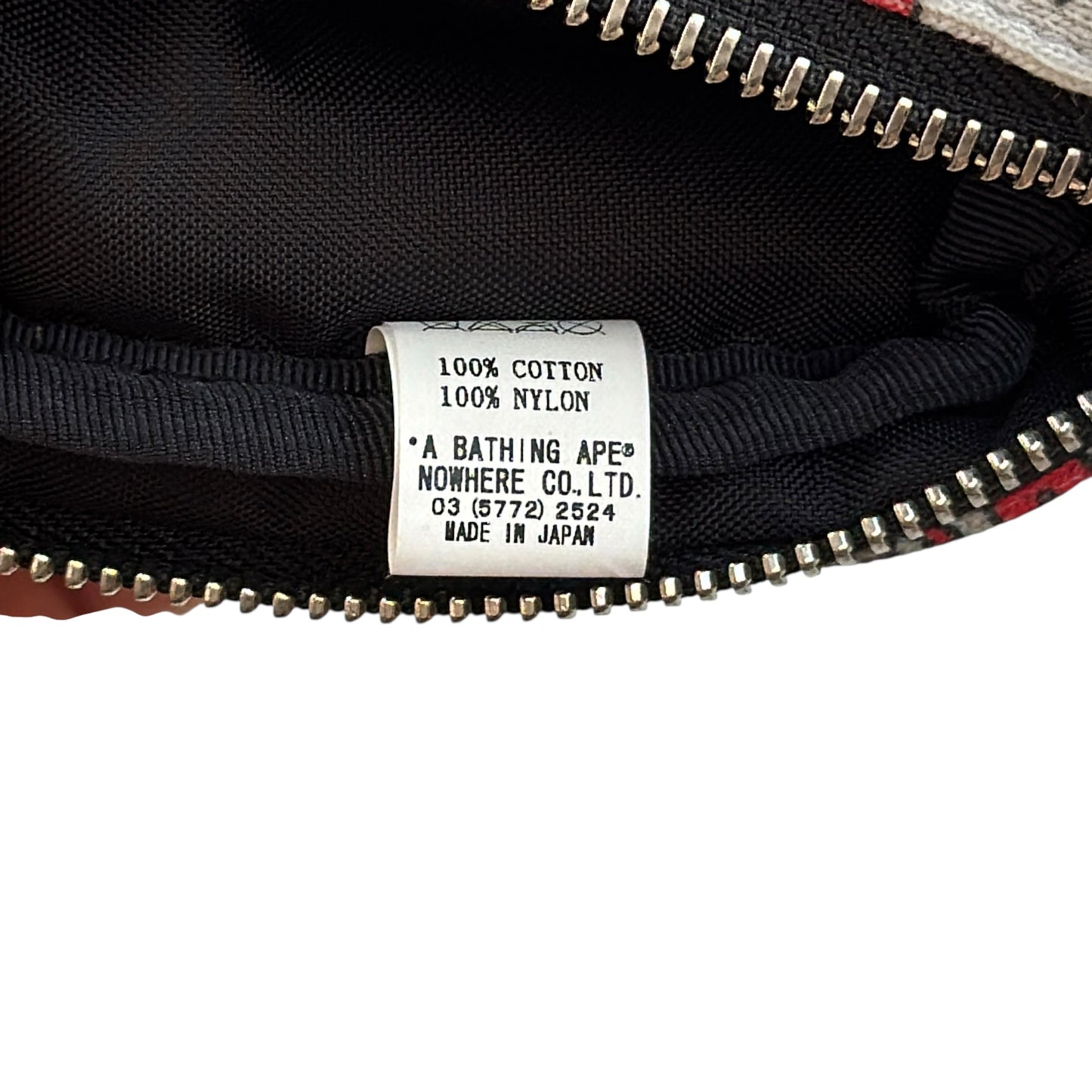 2005 Bape x kaws red skullsta pouch