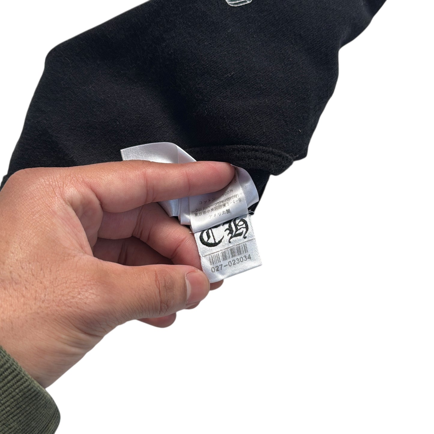 2010 Chrome hearts onesie (12mo)