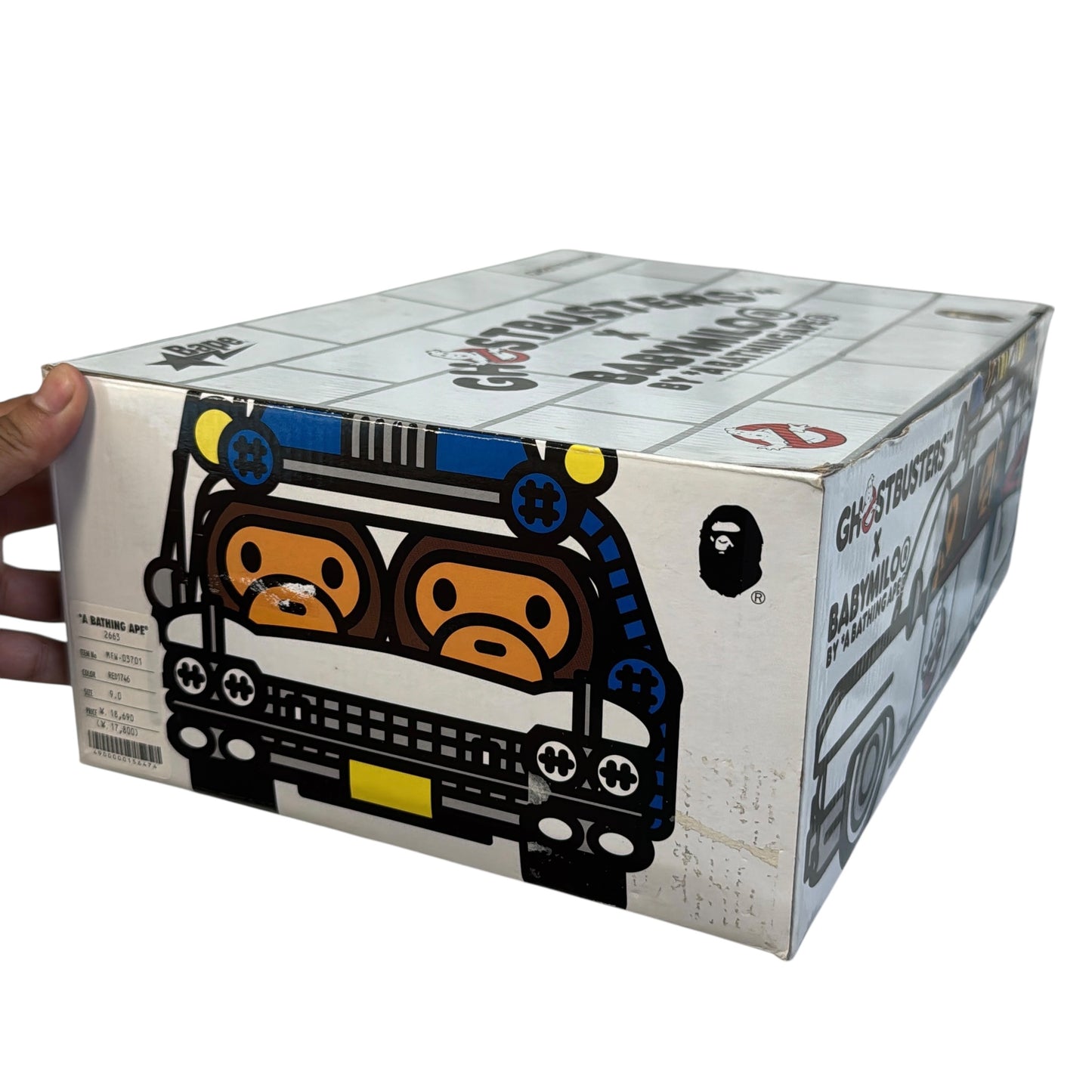 2009 Bape x ghostbusters Bapesta (9)