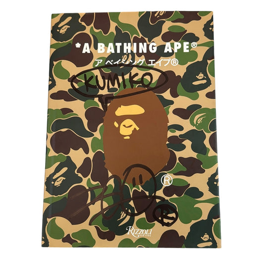 2008 Bape x Rizzoli book