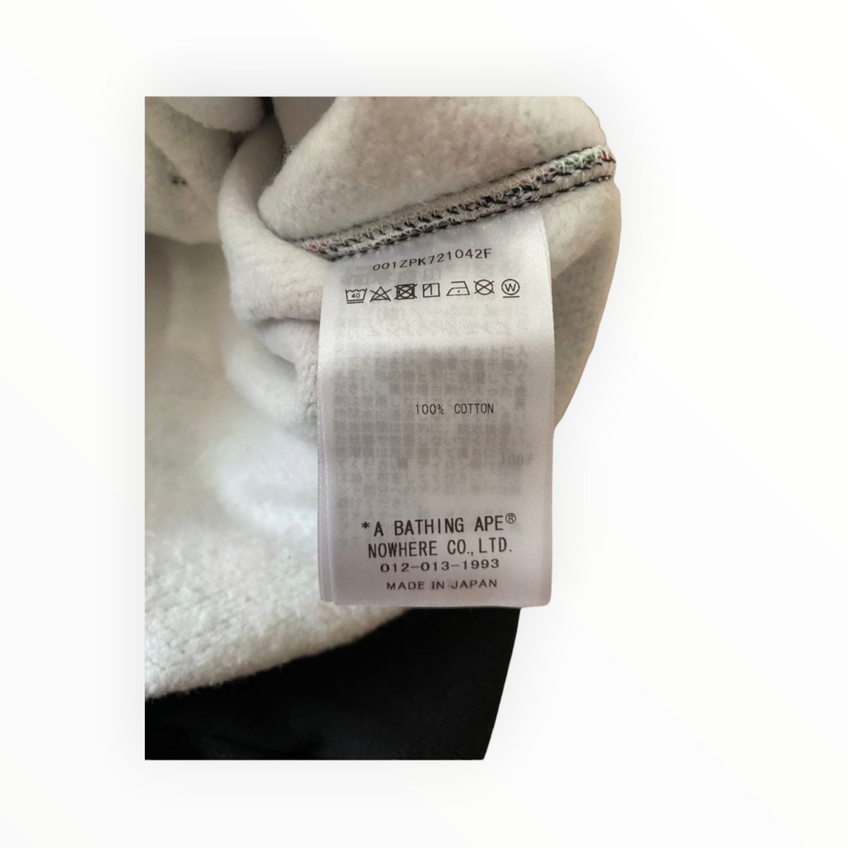 2025 Bape store Dubai exclusive hoodie (2XL)