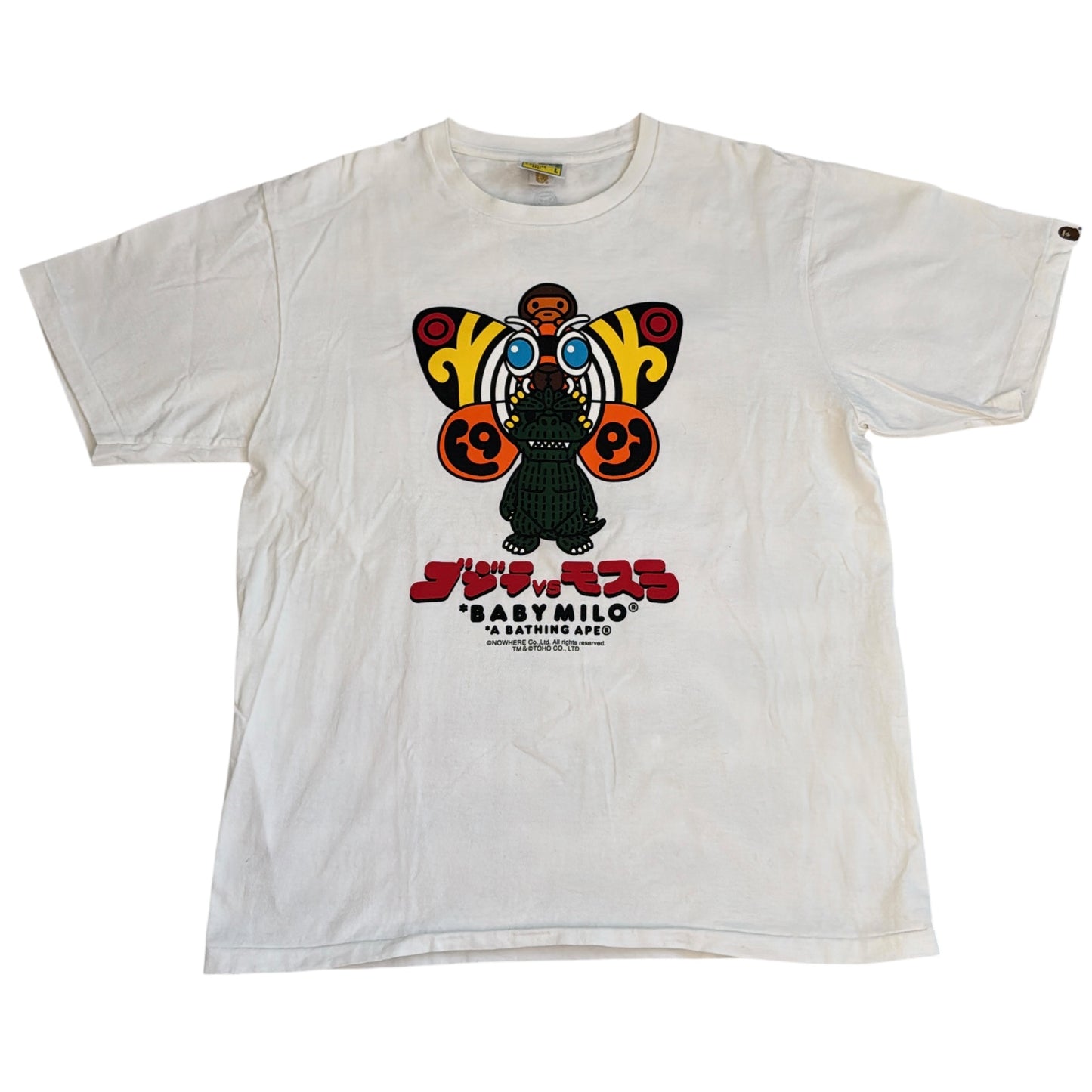 2016 Bape x Godzilla tee (Large)