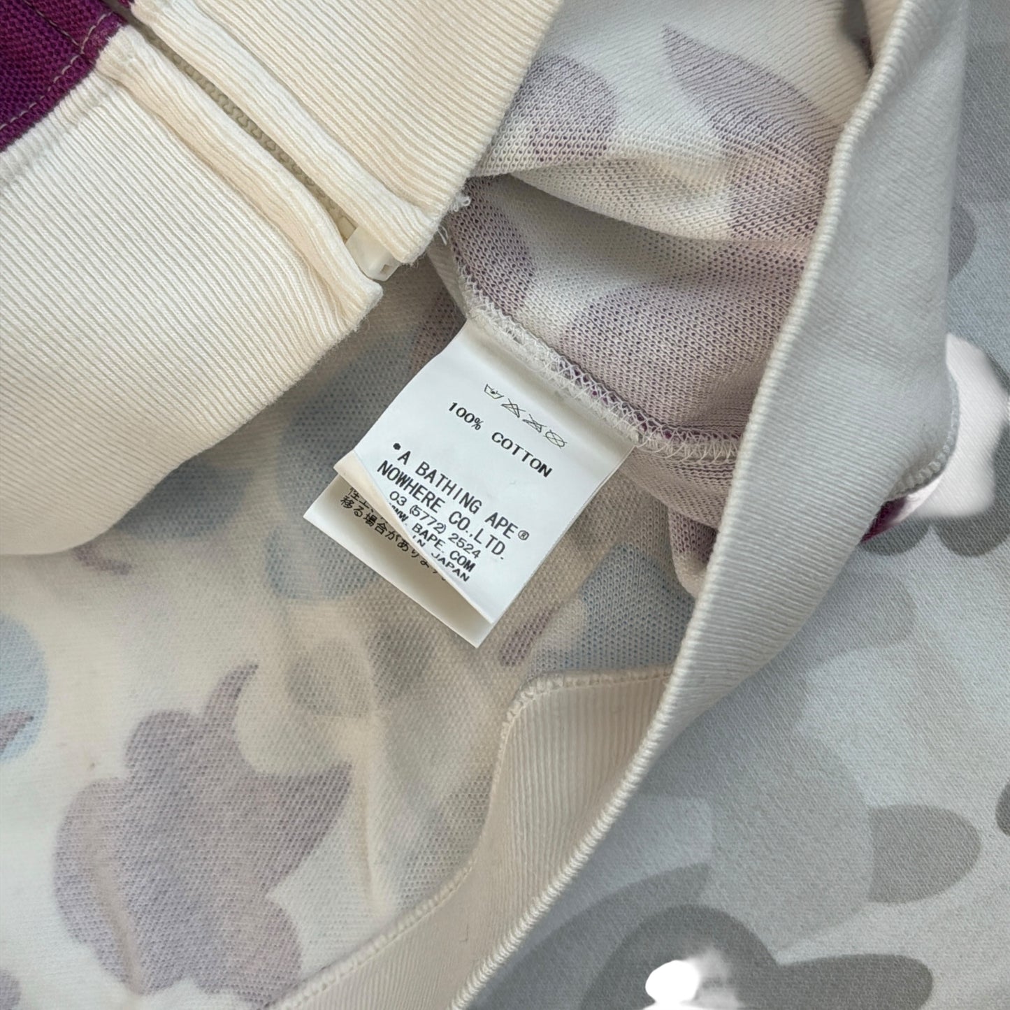 2009 Bape store Yokohama hoodie (Medium)