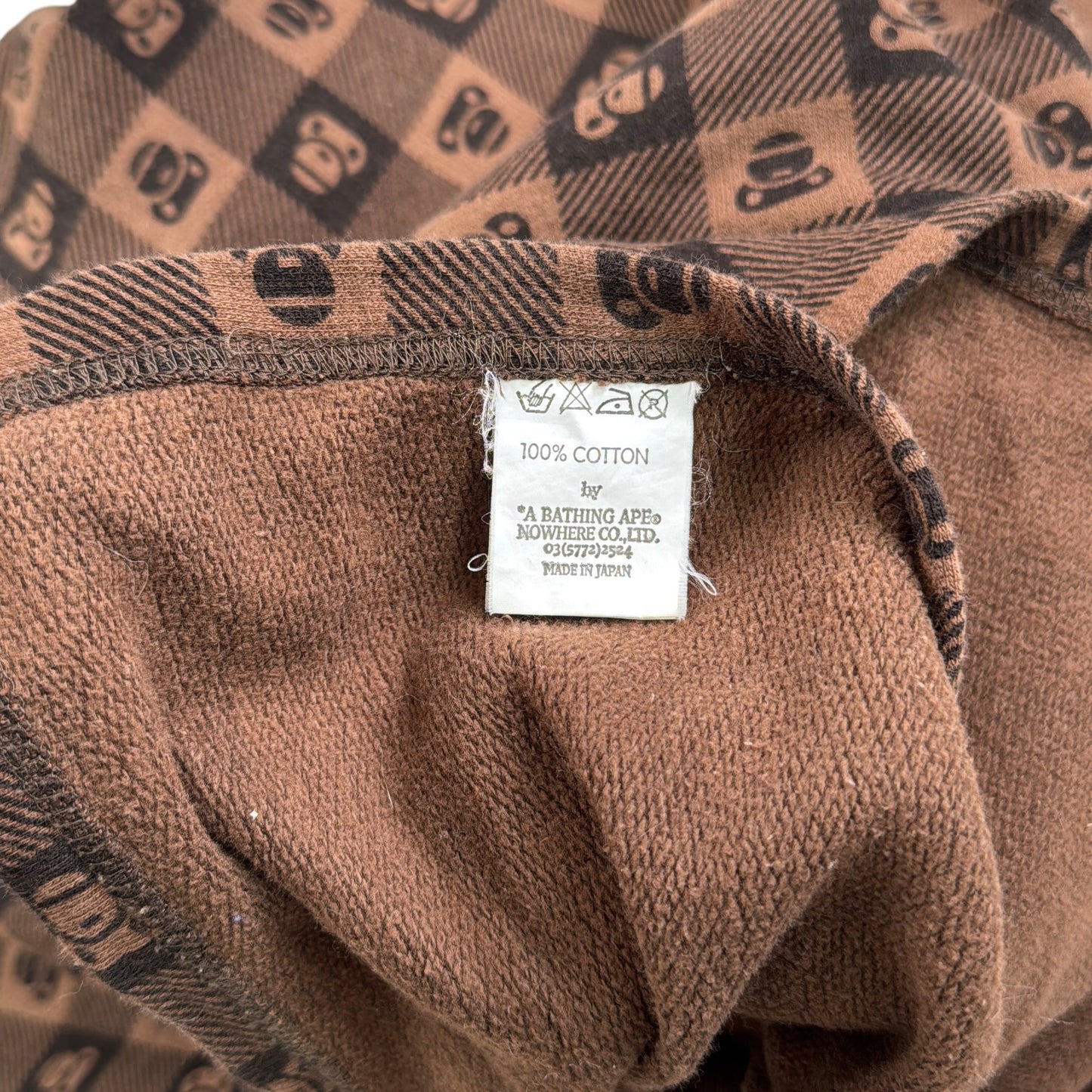 1999 Baby Milo blanket
