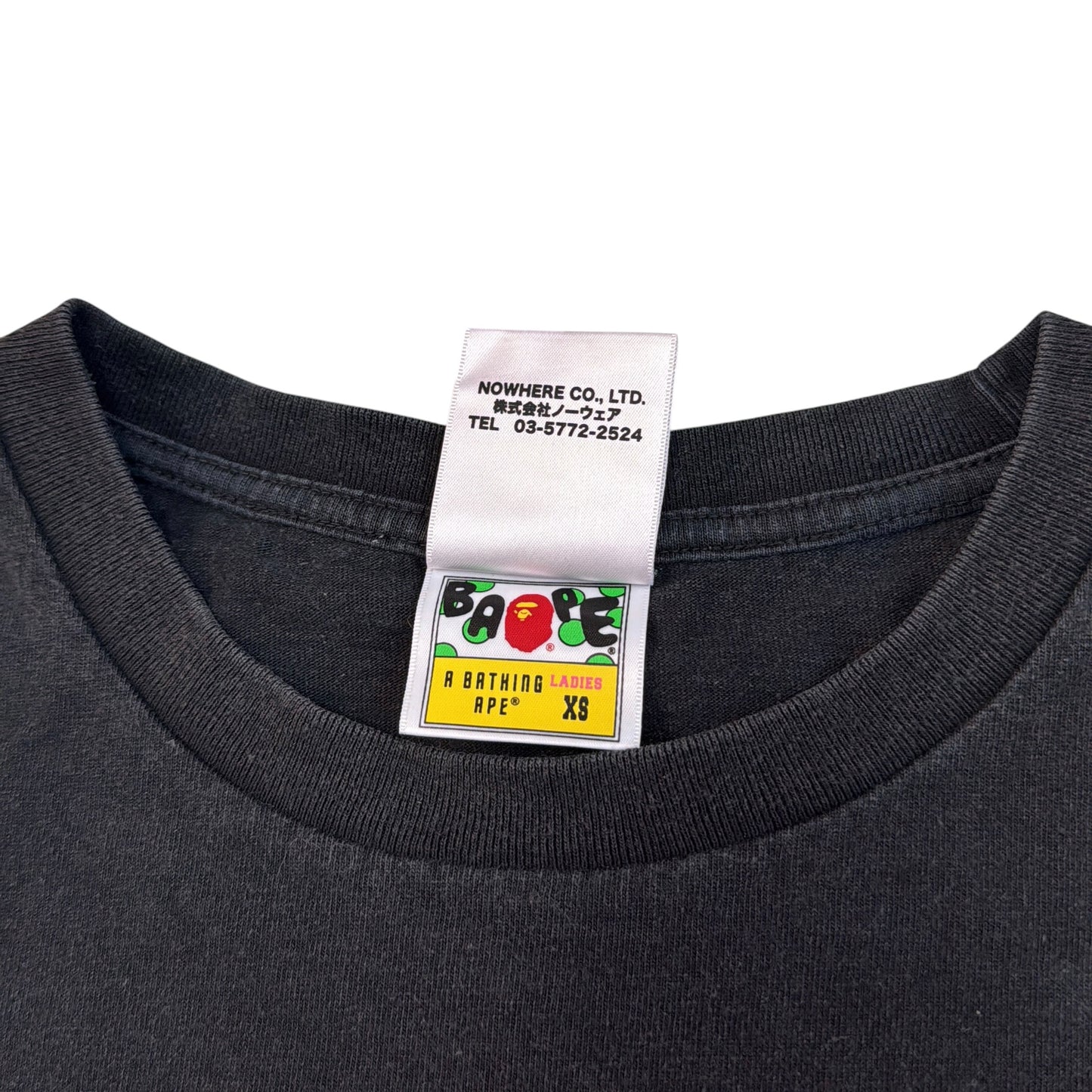 2019 Bape x Sesame Street tee (XS)