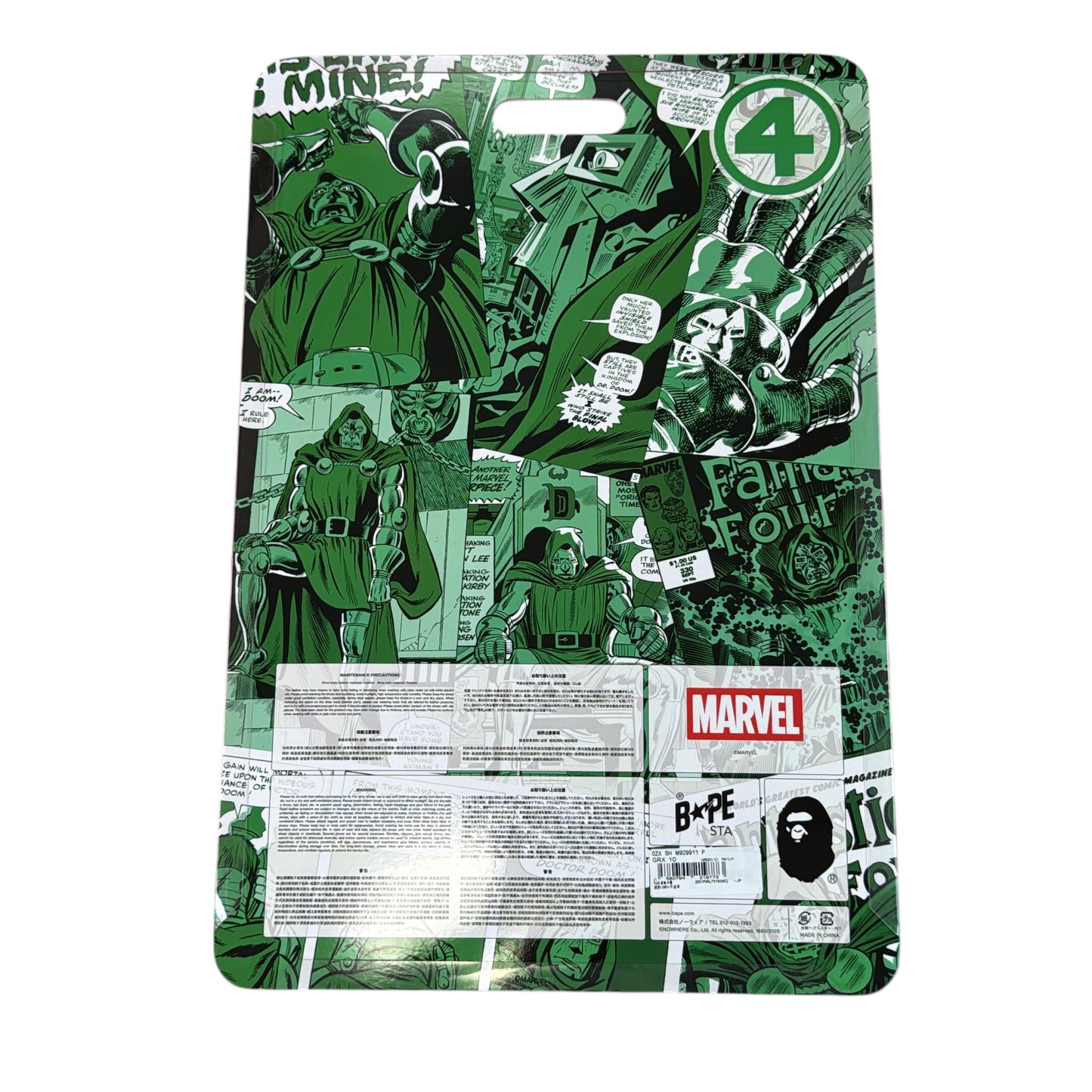 2025 Bape x marvel Dr. Doom Bapesta (10)